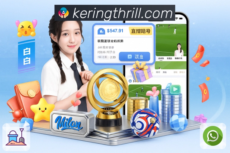 扫码下载<strong>开云</strong>App 直播与数据中心