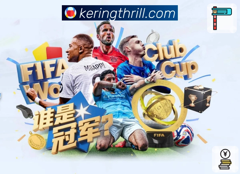 体育平台欢迎图